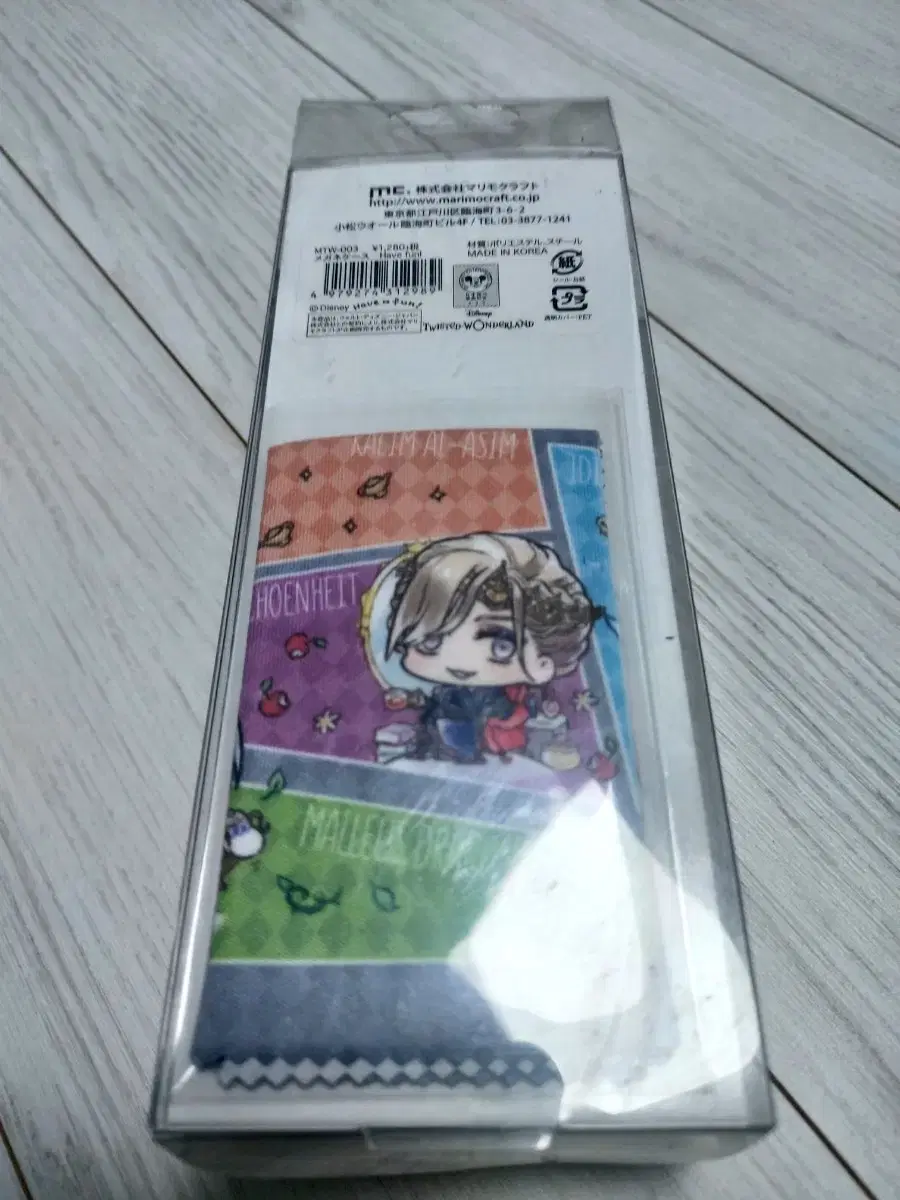 thumbnail-1